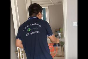 甲醛的危害（hài）是什麽（me） 如何判斷甲醛中毒?